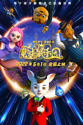 国产一区二区香蕉